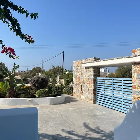 My Naxian 1 Agios Prokopios (Naxos)