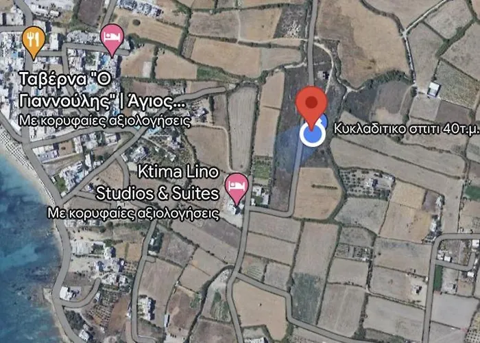 My Naxian 1 Ferienhaus