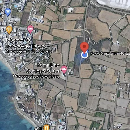 My Naxian 1 Casa vacanze